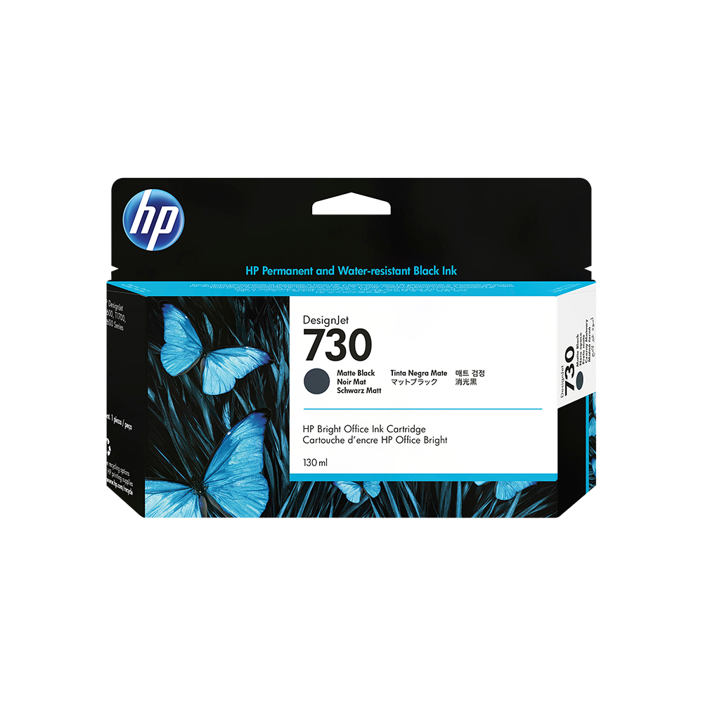 HP_730_130ml_